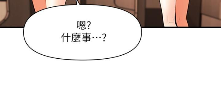 第64话19