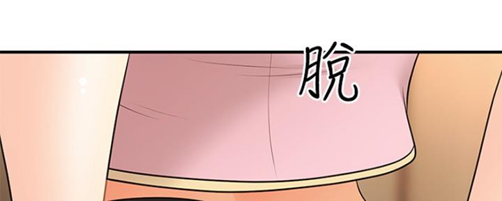 第64话4