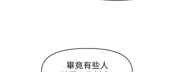 第64话45