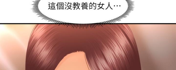 第64话51