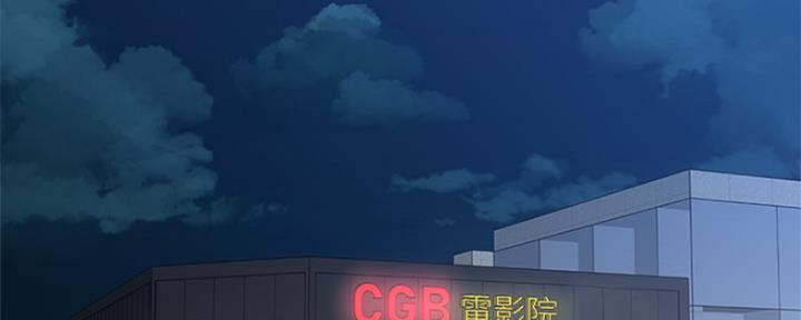 第64话56