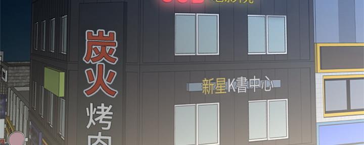 第64话57