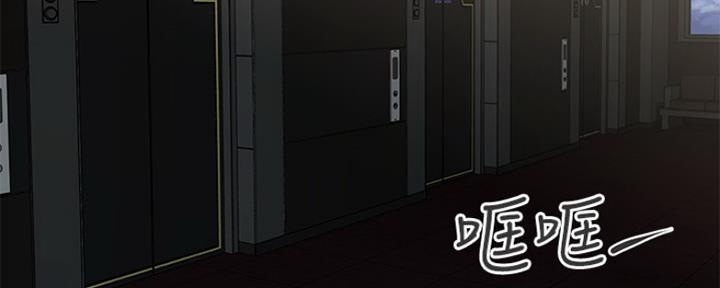 第64话75