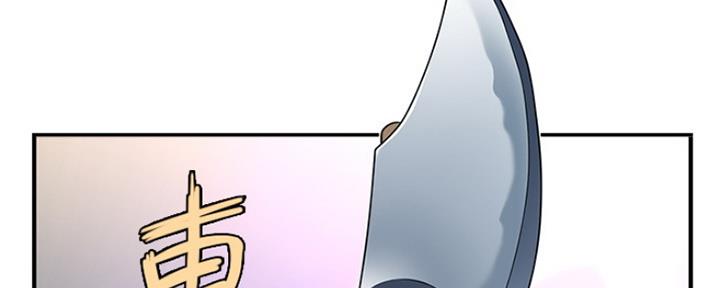 第64话77
