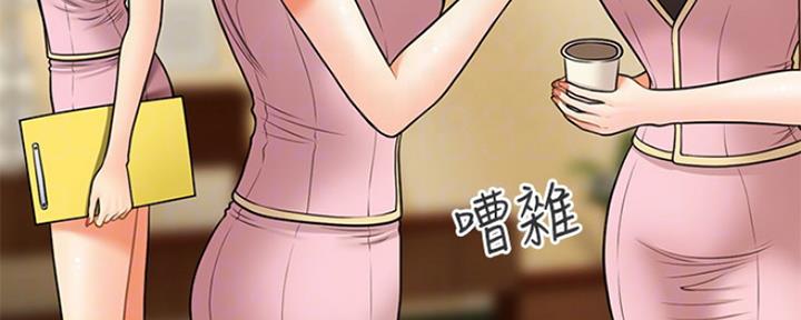 第63话104