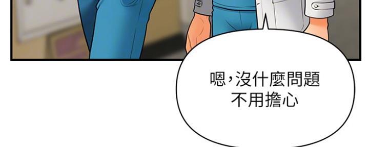 第63话109