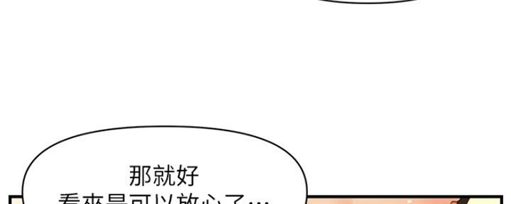 第63话110