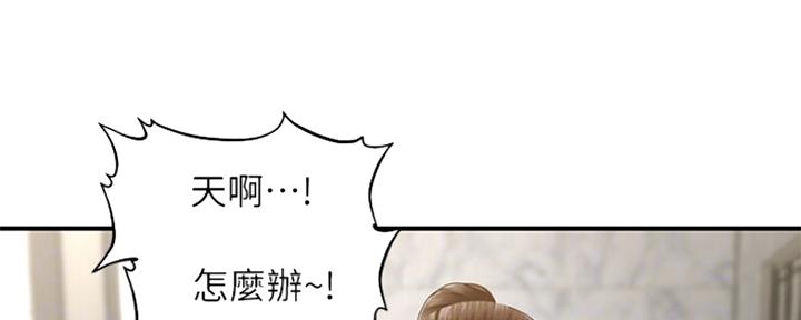 第63话125