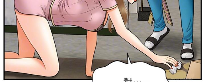 第63话134