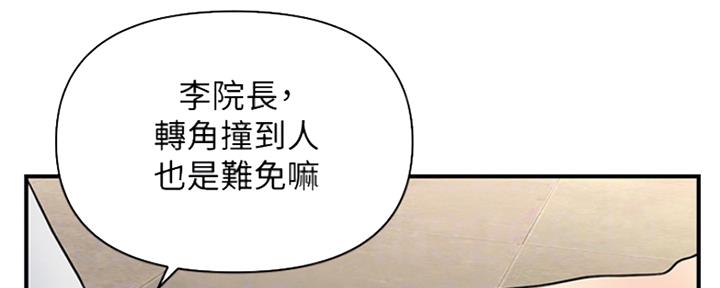 第63话141