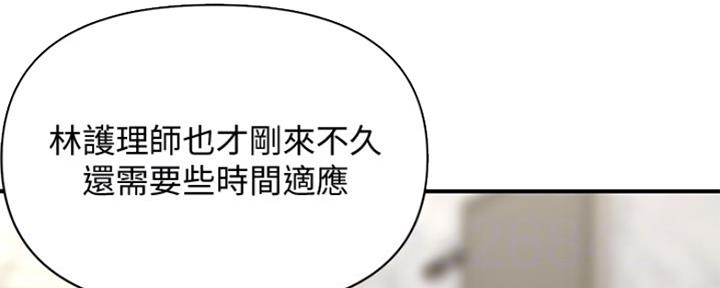 第63话145