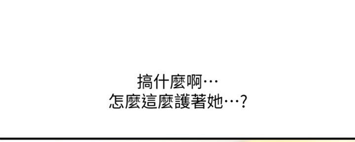第63话156