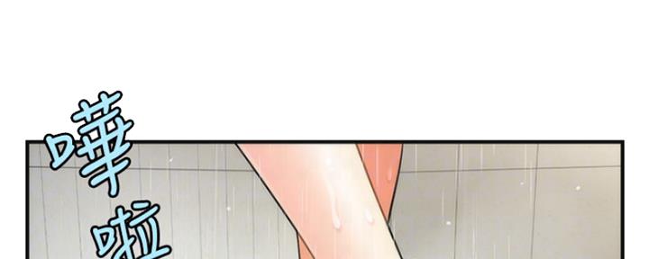 第63话30