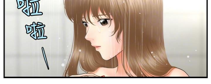 第63话37