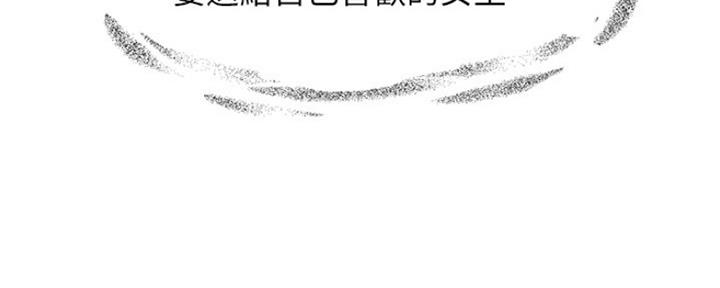 第63话44