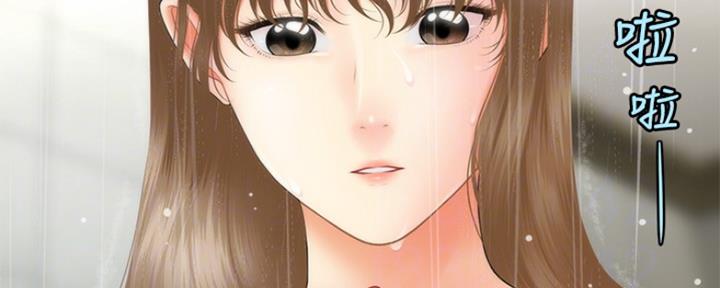 第63话55