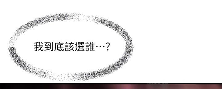 第63话70