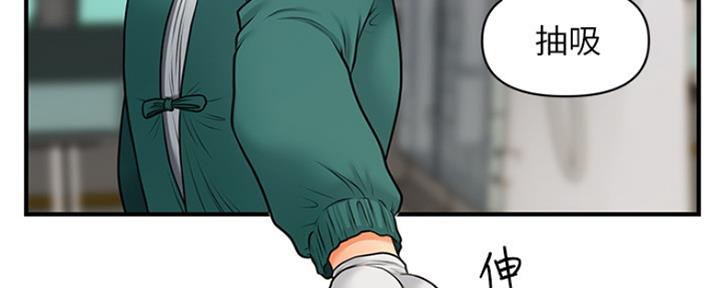 第63话78