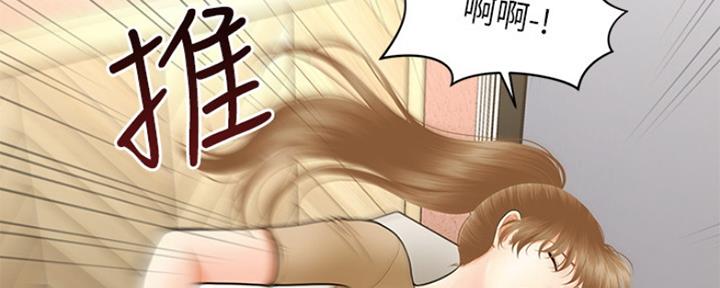 第62话24
