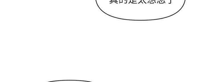 第62话44