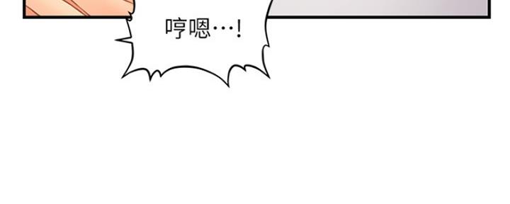 第62话48
