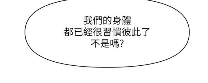 第62话69