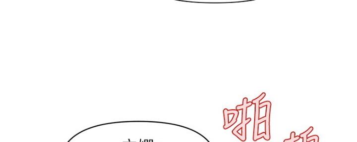 第62话79