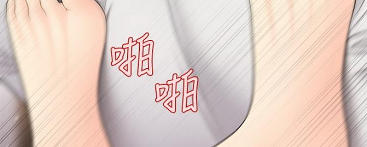 第62话81
