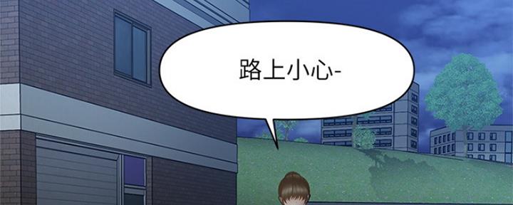 第61话109