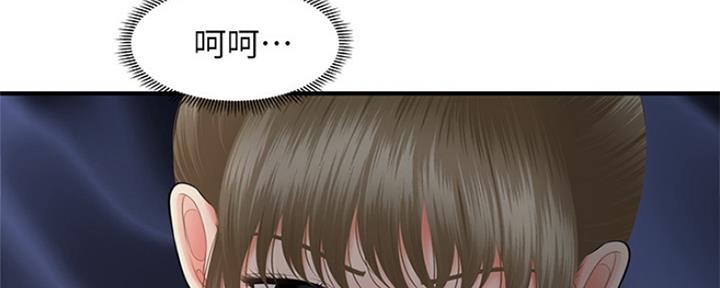 第61话113