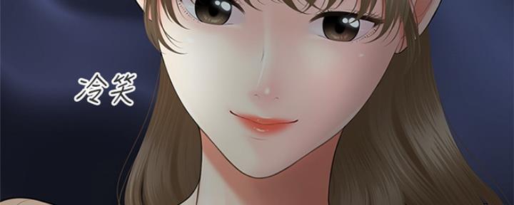 第61话114
