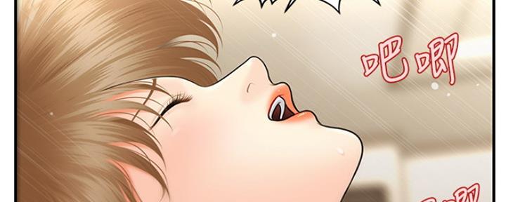 第61话12