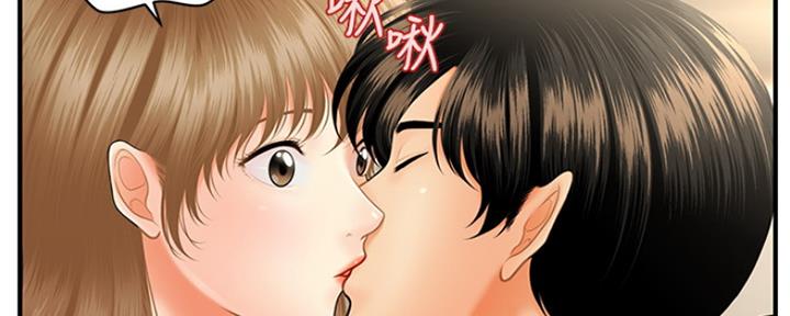 第61话19
