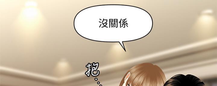 第61话48