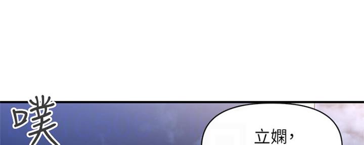 第61话58