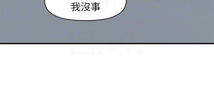 第61话61
