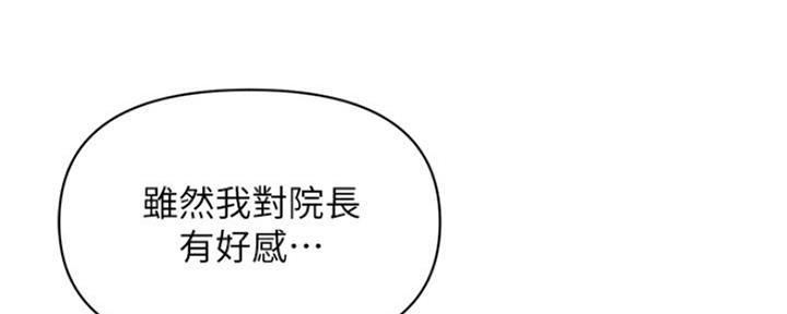 第61话62