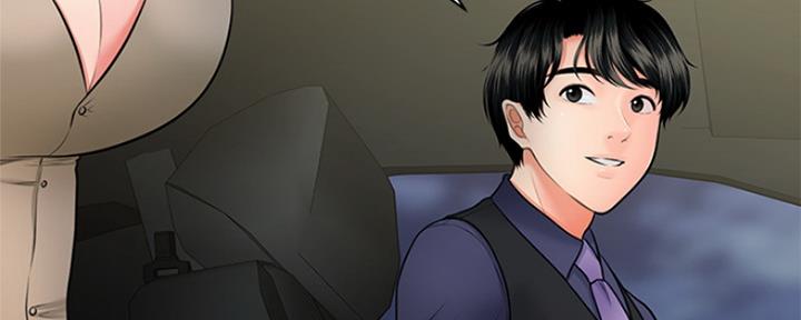 第61话69