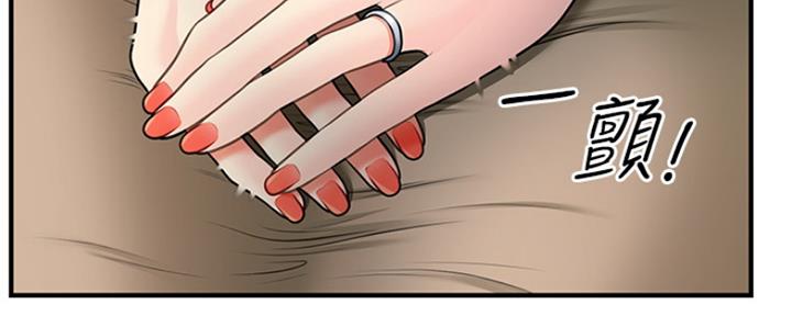 第61话77