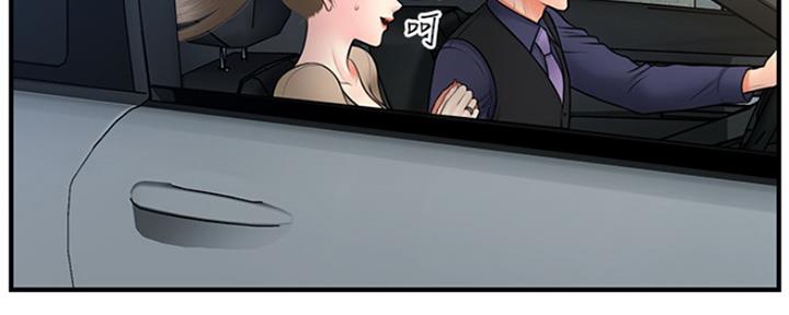 第61话89