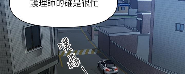 第61话99