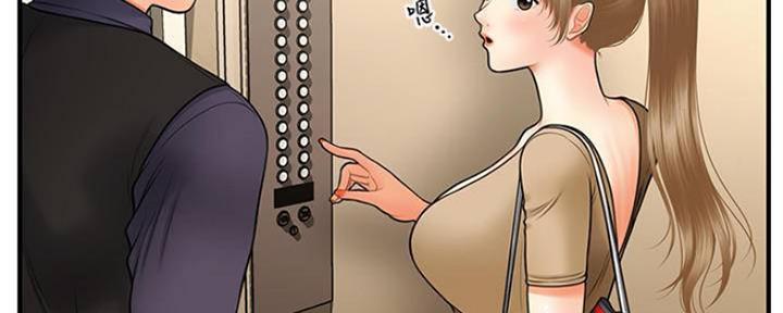 第60话112