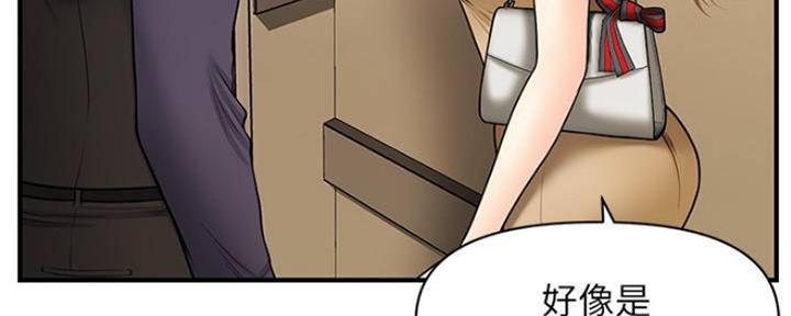 第60话113