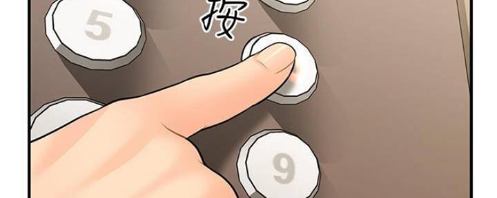 第60话116