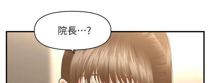 第60话122