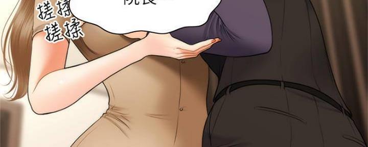 第60话139