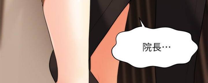 第60话141