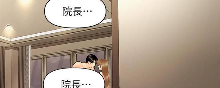 第60话147