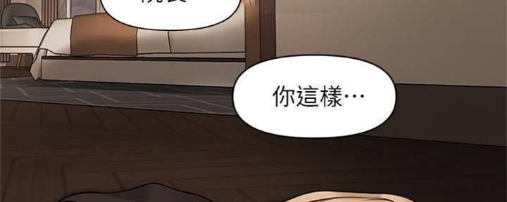 第60话148