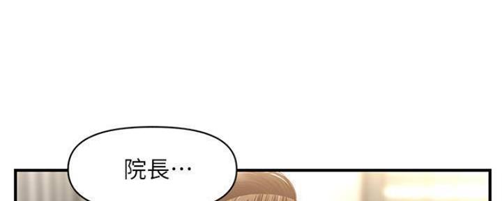 第60话19
